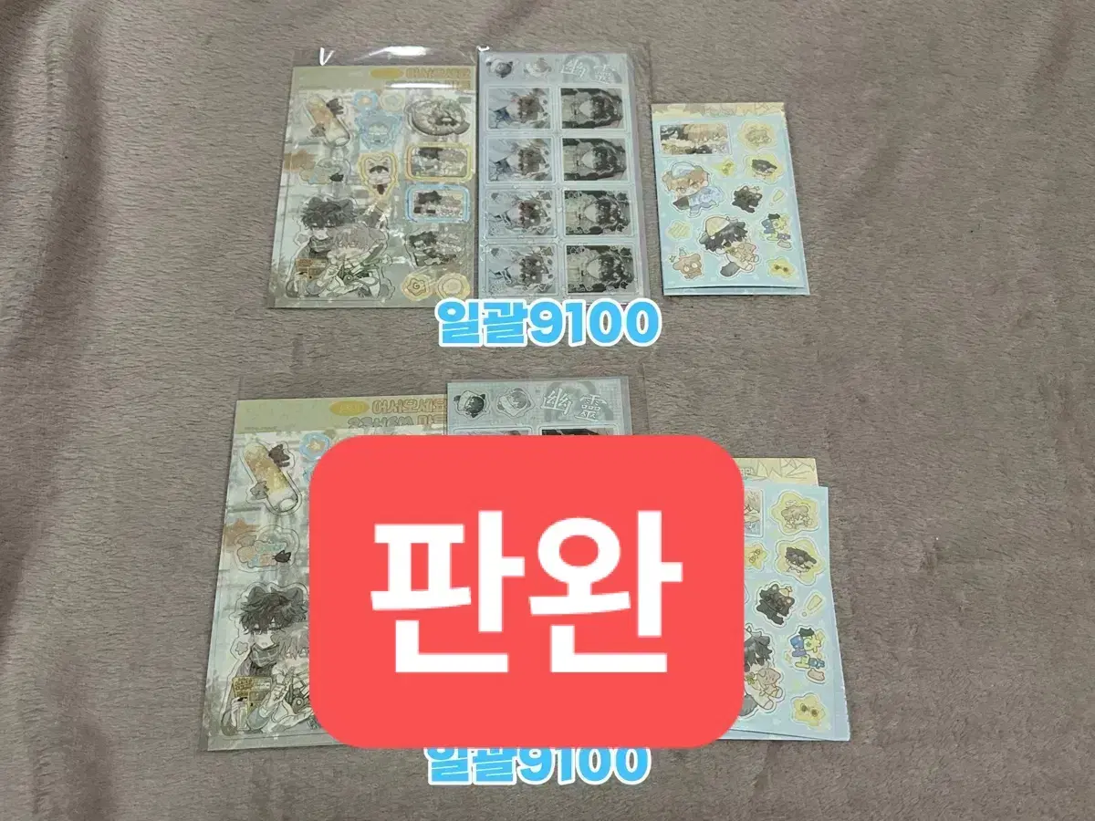 thumbnail-3